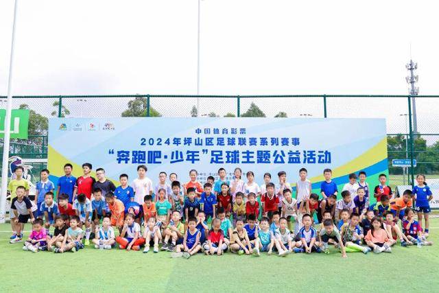 rb88官网平台交互图像